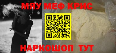 бутират Ливны