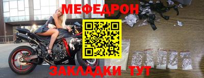 кокс Лесосибирск
