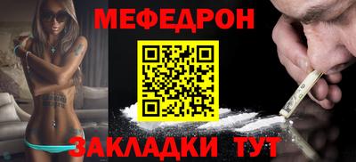 СК Ликино-Дулёво