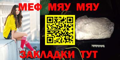 кокс Лесосибирск