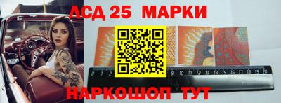 кокс Лесосибирск