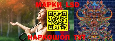 СК Ликино-Дулёво