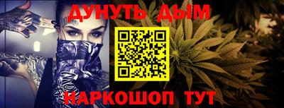 кокс Лесосибирск