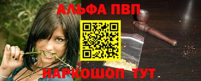 кокс Лесосибирск