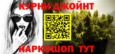 кокс Лесосибирск