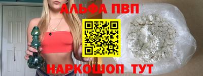 СК Ликино-Дулёво