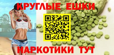 кокс Лесосибирск