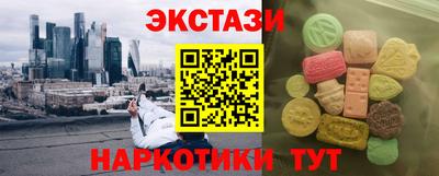 СК Ликино-Дулёво