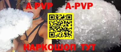 кокс Лесосибирск