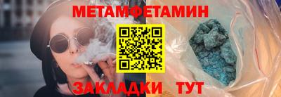 кокс Лесосибирск