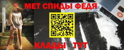 СК Ликино-Дулёво