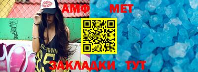 кокс Лесосибирск