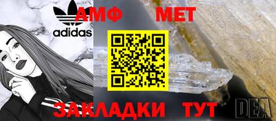 кокс Лесосибирск