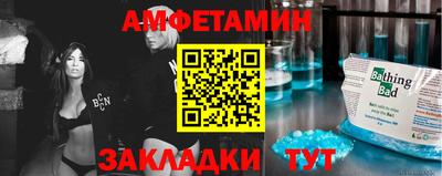 СК Ликино-Дулёво