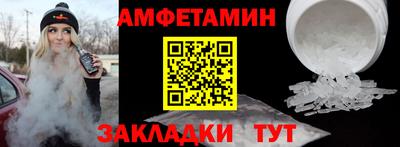 кокс Лесосибирск