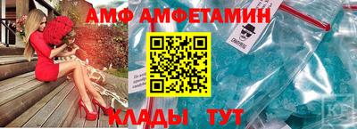 кокс Лесосибирск