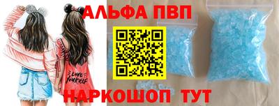 бутират Ливны