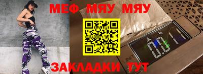 СК Ликино-Дулёво