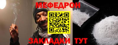 СК Ликино-Дулёво