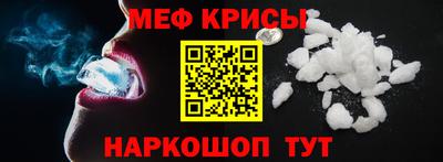 кокс Лесосибирск