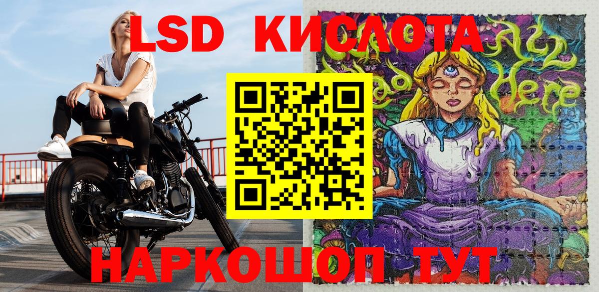 Марки N-bome 1,8мг  закладки  Дедовск  Вход с VPN 