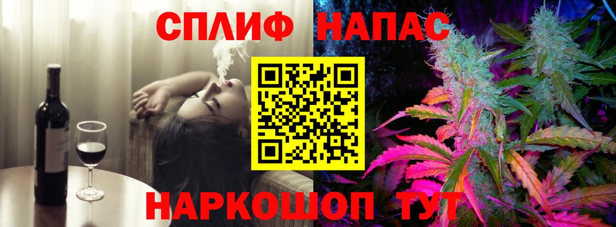 МАРИХУАНА индика Дедовск